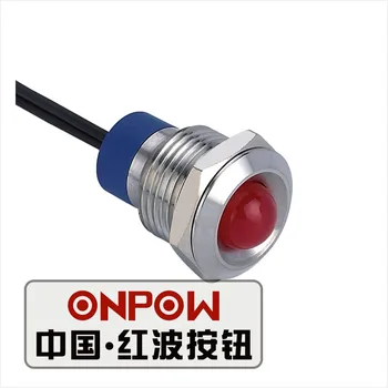 

ONPOW 14mm Domed Dot LED Stainless steel Signal lamp with wire, indicator lamp, Metal indicator light (GQ14G-D/R/6V/S-Y) CE,RoHS