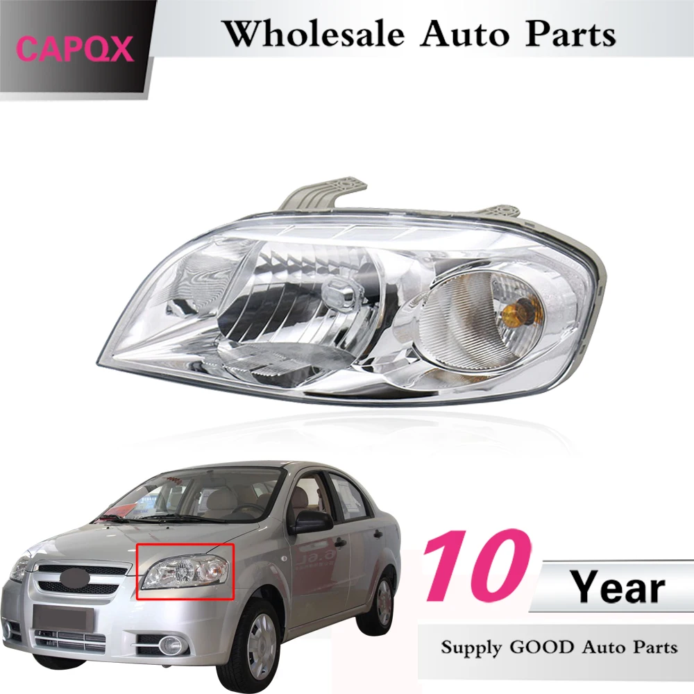 CAPQX для Chevrolet Lova Aveo 2006 2007 2008 передний бампер головной светильник налобный фонарь в сборе головной светильник передний рабочий светильник