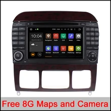 1024 600 Quad Core Android 5 1 1 Car DVD Player for Mercedes Benz S Class