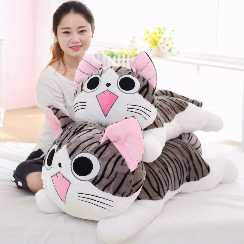 

Cheese cat doll cute plush toy girl sleeping pillow doll girl Valentine's Day gift
