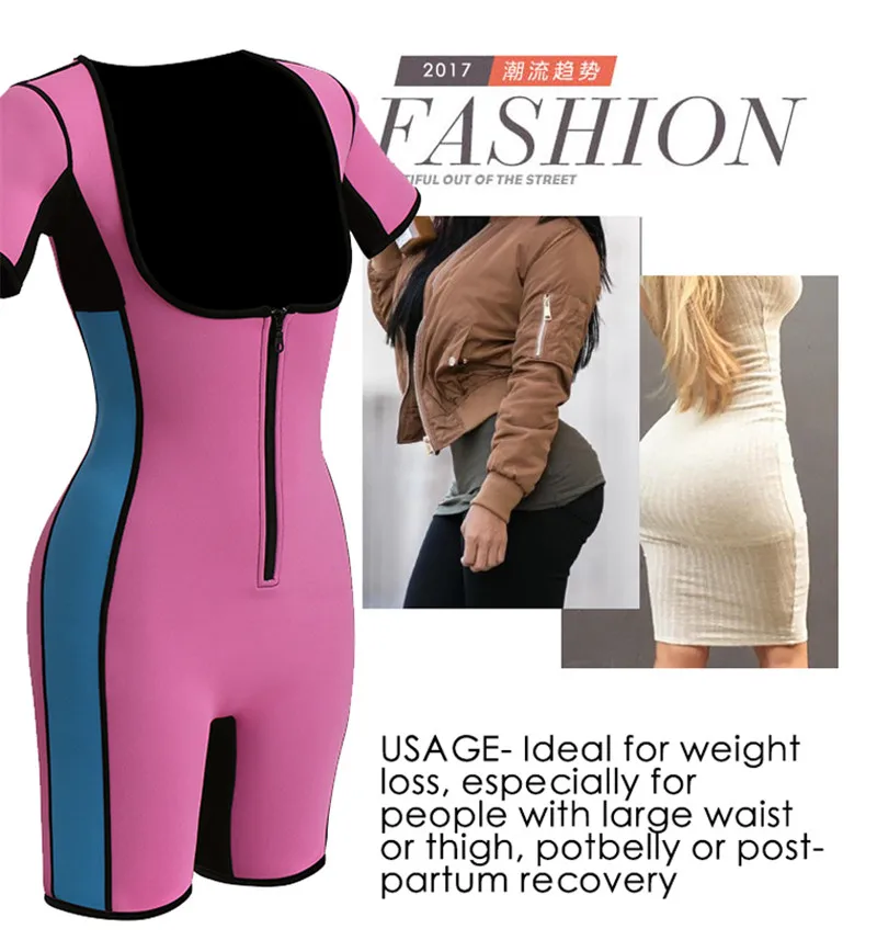 body shaper 4