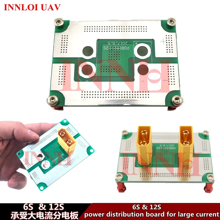 

DIY power distribution board 6S & 12S 200A - 400A for large current PCB board [INNLOI UAV Custom-made Agriculture UAV Drone ]