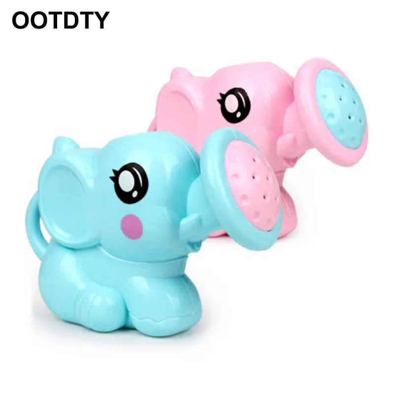 

Cute Small Elephant Watering Pot Baby Bath Toy Beach Play Water Sand Tool Toys