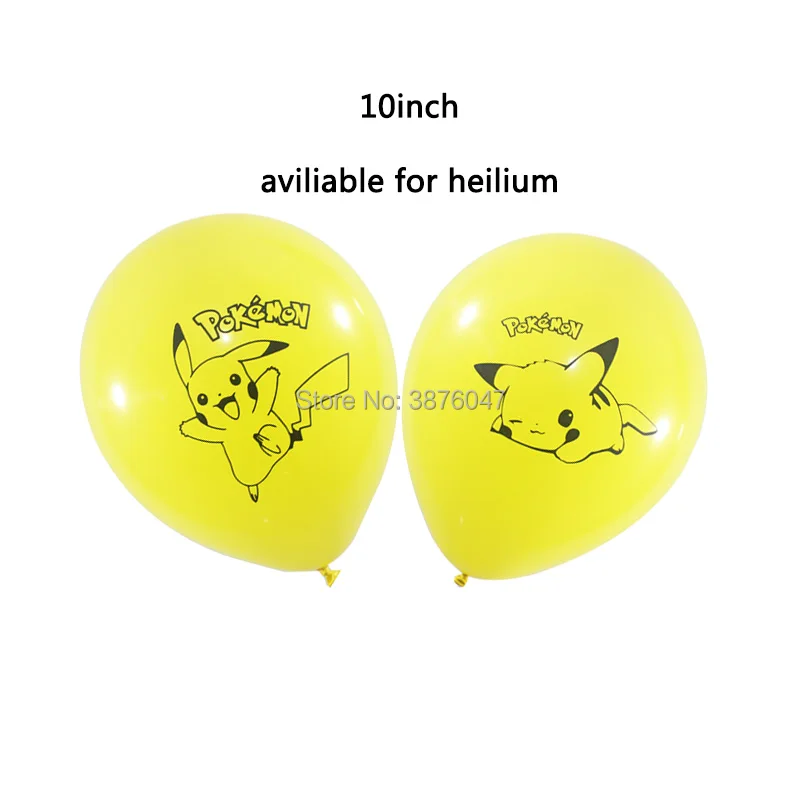 pikachu02