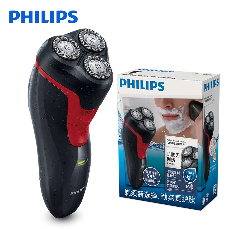 Оригинальная Электробритва Philips FT688 с перезаряжаемой вращающейся Ni-MH батареей моющаяся эргономичная ручка 3D плавающие головки