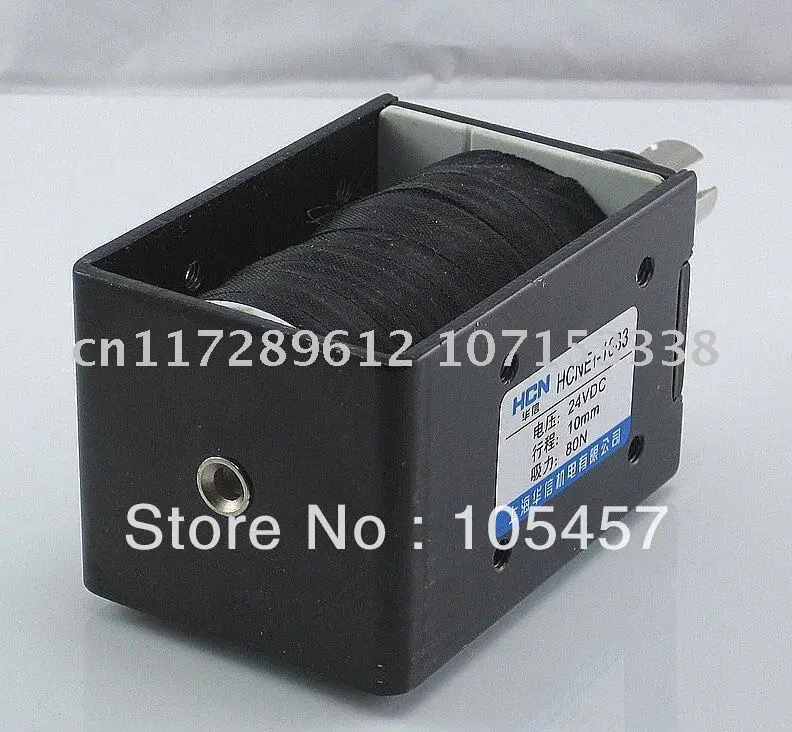 24V 10 мм ход 6,5 кг силы Электромагнит Электромагнитный Клапан