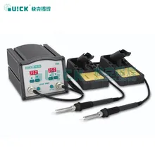 QUICK203D дуплексная паяльная станция SMD сварочные работы 90 Вт 220 В высокочастотный бессвинцовый паяльник