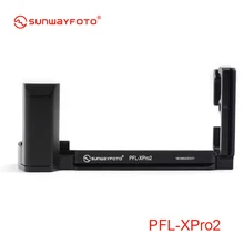SUNWAYFOTO pfl-xpro2 штатива Quick Release Plate для fuji x pro2 xpro2 l-образный кронштейн конкретных Алюминий Quick Release Plate