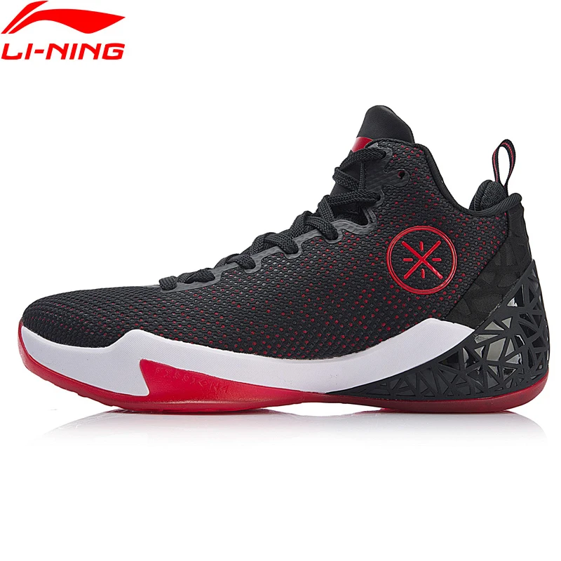 wade basketball shoes
