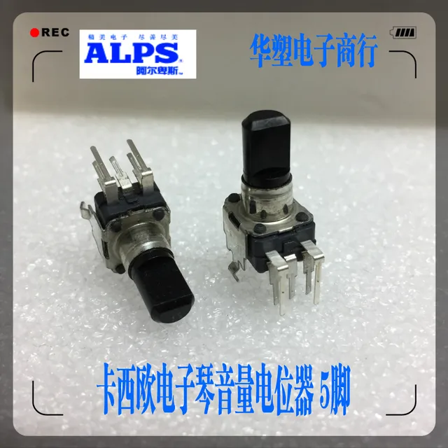 ALPS JAPANESE US9 KEYBOARD DRIVERS (2019) ALPS JAPANESE US9 KEYBOARD DRIVER PC