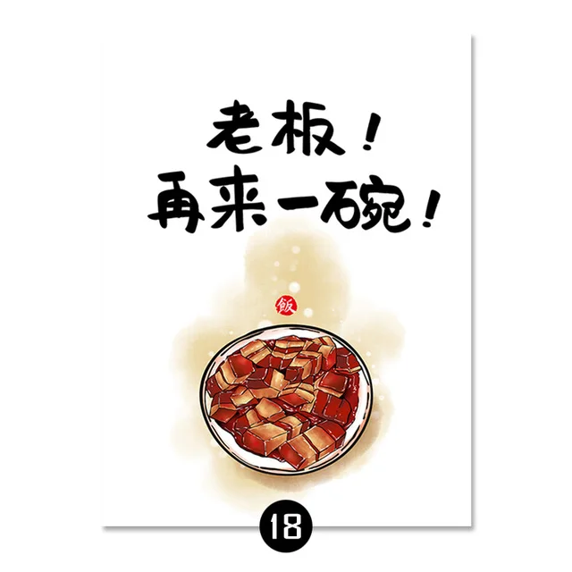 ART-ZONE-Kitchen-Canvas-Painting-Japanese-Style-Noodles-Cat-Poster-Wall-Art-Printed-And-Painting-Simple.jpg_640x640 (17)