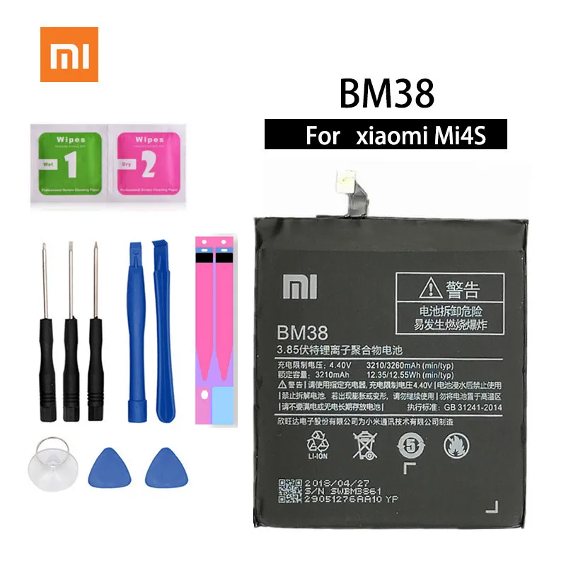 100%Originalxiaomi Replacement Battery BM38 For Xiaomi Mi 4S M4s New Authentic Phone 3260mAh | Мобильные телефоны и