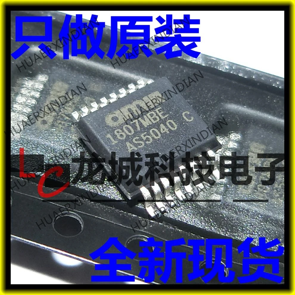 

NEW Original factory AS5040 SSOP16 AMS, in stock