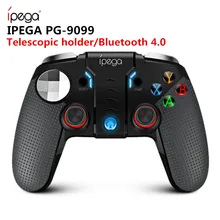 IPEGA PG-9099 геймпад с Bluetooth, умный джойстик для слимма телефона, ПК, телескопа