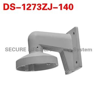 

DS-1273ZJ-140 Wall Mounting Bracket for cctv Dome Camera