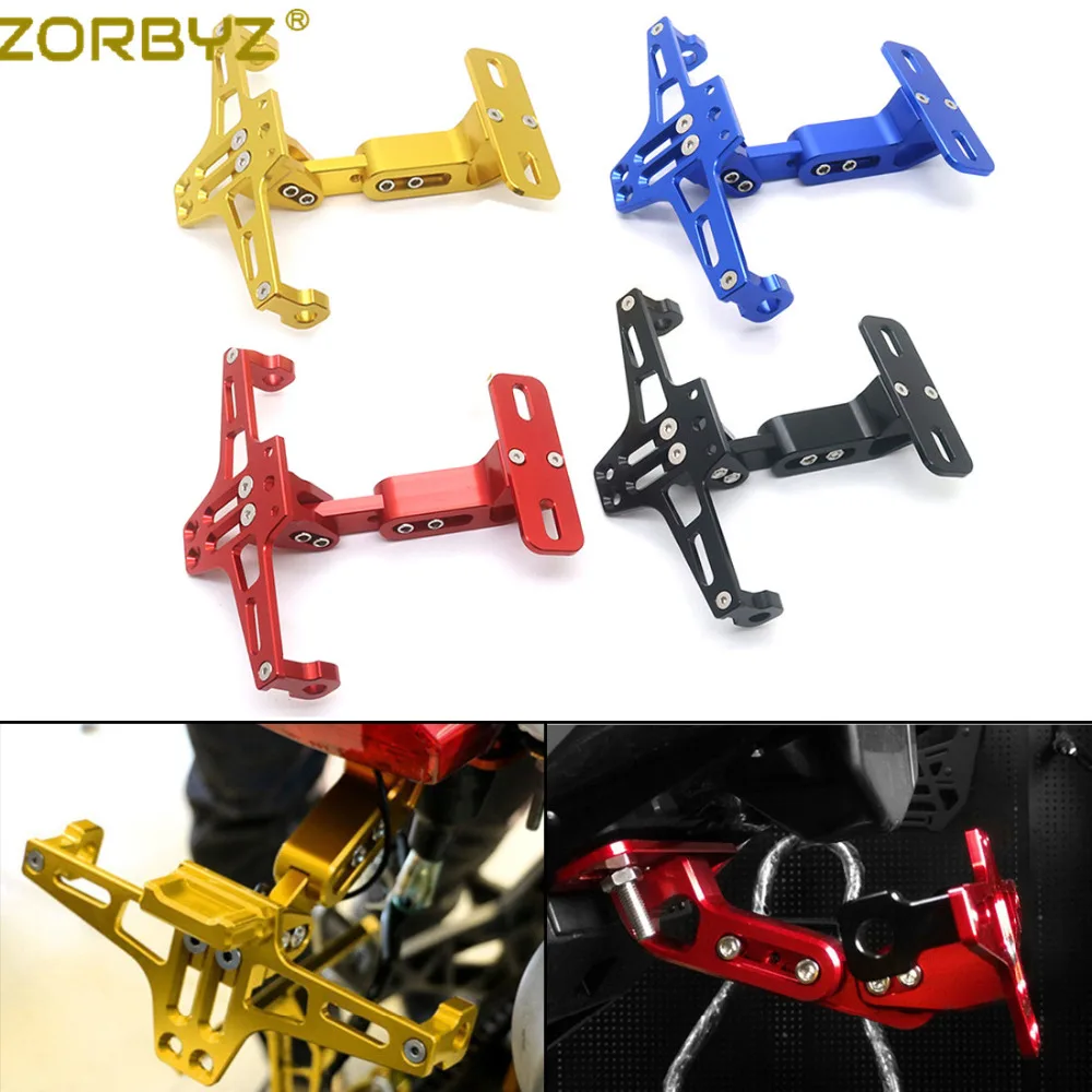 ZORBYZ Motorcycle Aluminium Adjustable Folding License Plate Holder