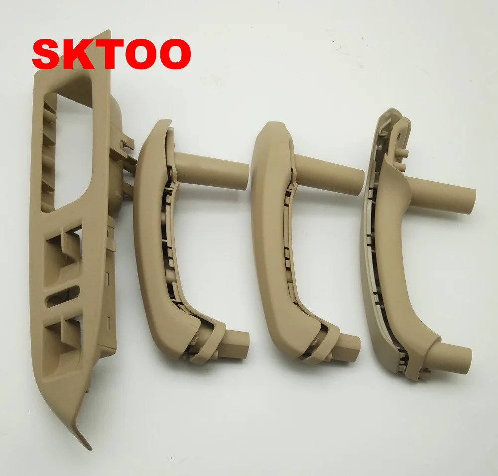 SKTOO 7 шт. набор бежевых внутренних дверных ручек для Touran Caddy 2003 2016 1T1867371H 1T1 867 371 H