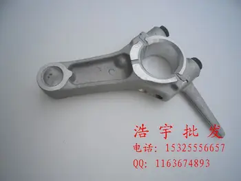 

Gasoline engine parts GX120 160F connecting rod