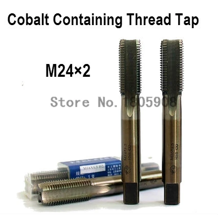 Free Shipping 2PCS TG M24*2 containing cobalt HSS machine taps straight fluted tap special stainless steel screw tap ,Thread Tap