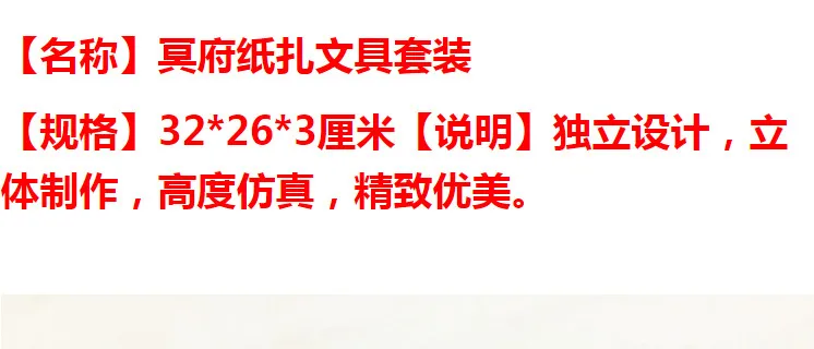 QQ20190214171641