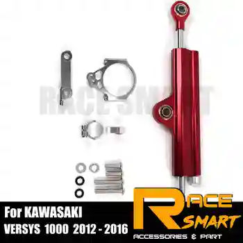 

For YAMAHA VERSYS 1000 2012 - 2016 6061-T6 Aluminum Motorcycle Damper Steering Stabilize Damper Bracket Mount Kit Safety Control