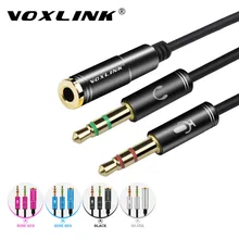 Voxlink 3.5 мм Aux кабель с микрофоном аудио Y Splitter адаптер 3.5 мм Женский до 2 Порты и разъёмы Мужской AUX расширение кабель для смартфонов