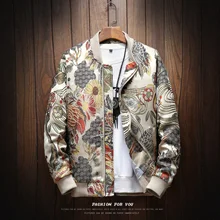 MYAZHOU куртка с вышивкой Новая модная куртка со стоячим воротником Бутик Большой размер Мужская Хип-Хоп Уличная брендовая мужская куртка 5XL