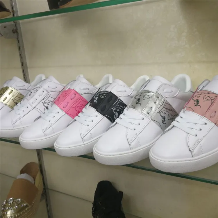 QQ20170719214449