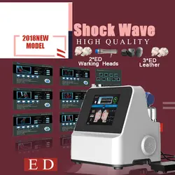 Машина ударной волны терапией акустической волны сброса боли мышцы обработки ED радиальная физическая для ушиба спорта
