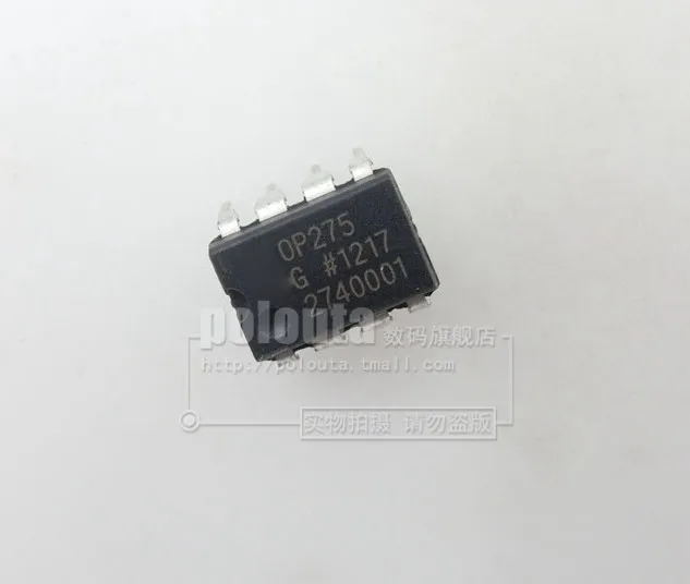 OP275GPZ