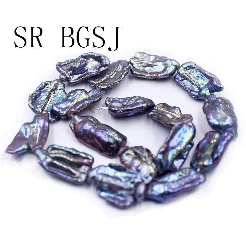 

Free Ship 12x18mm Black Biwa Freeform Natural Freshwater Elongated Pearl Beads Strand 15