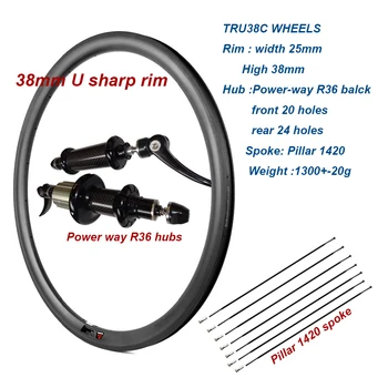 

Carbon bike 700c Carbon bicycle Wheels 38mm Clincher U sharp rims 25mm width Carbon Road Bike Wheelset with Powerway Hub