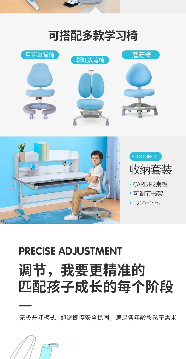 D103M_10