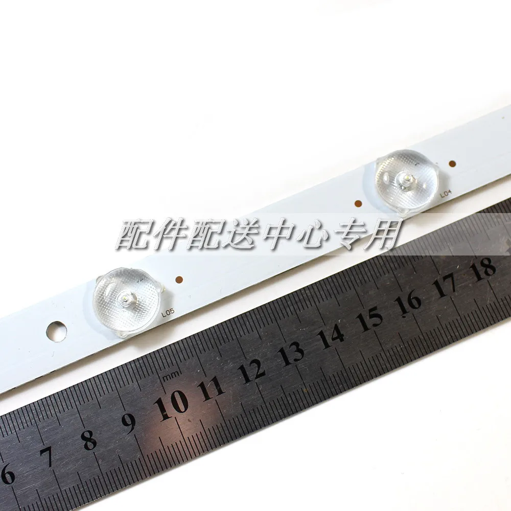 9-lamps--32inch-002