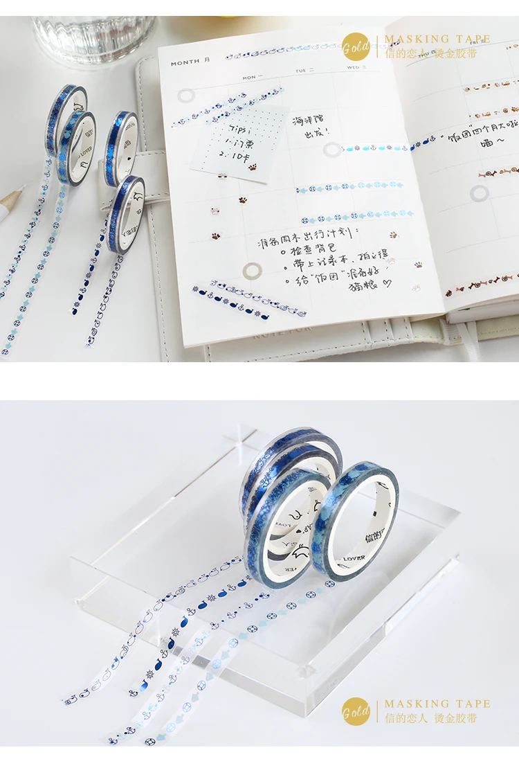 1 компл. Васи клейкие ленты S DIY японский бумага милые карамельный цвет серии маскирования клейкие ленты декоративные клейкие ленты S Скрапбукинг