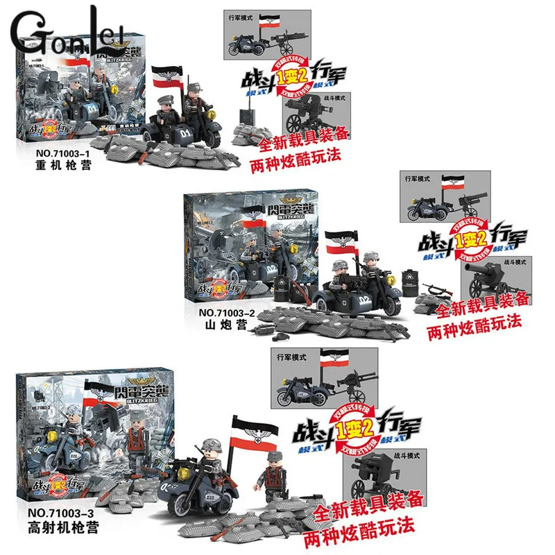 

GonLeI 3Pcs/Set MOC Weapons Military Modern War army Swat Machine Gun Antiaircraft artillery Block Toys for children