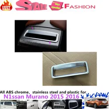 High quality for N1ssan Murano 2015 2016 car inner garnish trim handle ABS chrome Glove Container switch Storage case box 1pcs