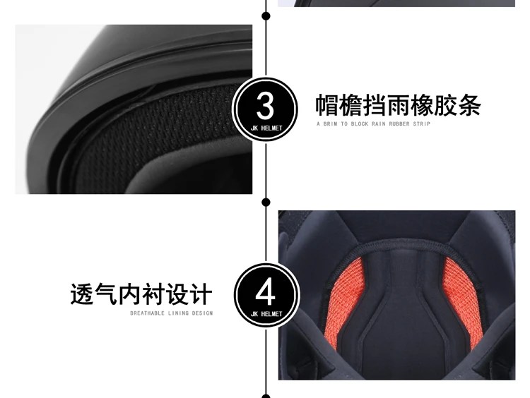 Светильник шлем безопасности для мотоцикла JIEKAI шлем с открытым лицом 7 цветов авиалируемый шлем для скутера и велосипеда