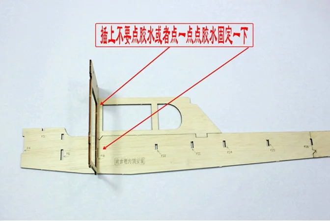 1200 мм DIY RC Самолет набор из пробкового дерева J-3 J3 Cub