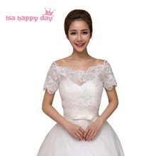 Женское свадебное болеро с коротким рукавом цвета слоновой кости, Новое поступление, кружевное болеро с блестками, элегантные жакеты для вечерних выпускных платьев, свадебные жакеты