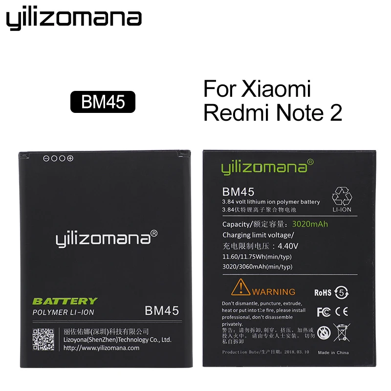 Литий ионный аккумулятор YILIZOMANA BM45 для Xiaomi RedMi Note 2 Bateria Hongmi Red Rice Note2 сменные батареи