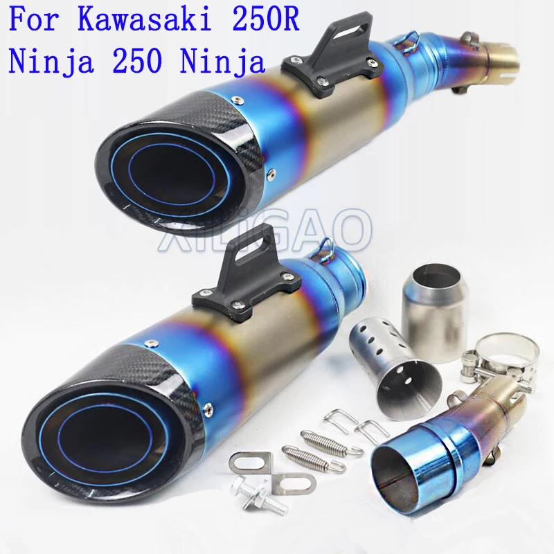 51MM Universal Motorcycle Full Exhaust Pipe System For Ninja 250 300