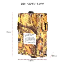 Охотничья камера 1,1 s Trail камера IP65 ночного видения 3.0MP ИК-камера для охоты ночного видения новейшая игровая камера