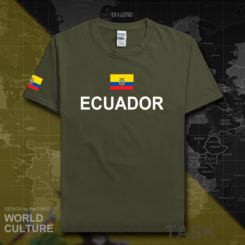 HNat_Ecuador01_T01MILITARYGREEN