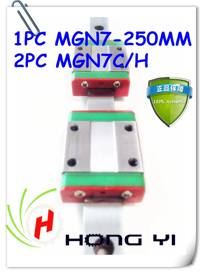 

7mm rail guides MGN7 - L 250mm miniature linear CNC rail with MGN7C/H linear carriage(1pcs 200mm rail guides+2pcs MGN7C/H)