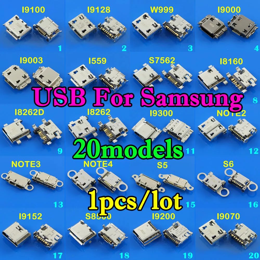 20 моделей для Samsung galaxy I9100 I9300 NOTE4 NOTE3 I8262 S6 разъем micro usb мини порт зарядный запасные