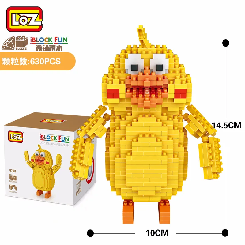 8282536051_1842001991
