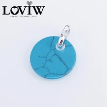 Европейский стиль маленький бирюзовый диск PendanFit браслет и ожерелье, размер: 2,2 см, европейский кулон подарок для женщин и мужчин