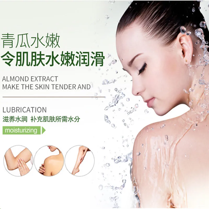 120g Almond Body Scrub Exfoliating Gel Whitening Body Scrub Cream Dead Skin Remover Scrub Body Care 5