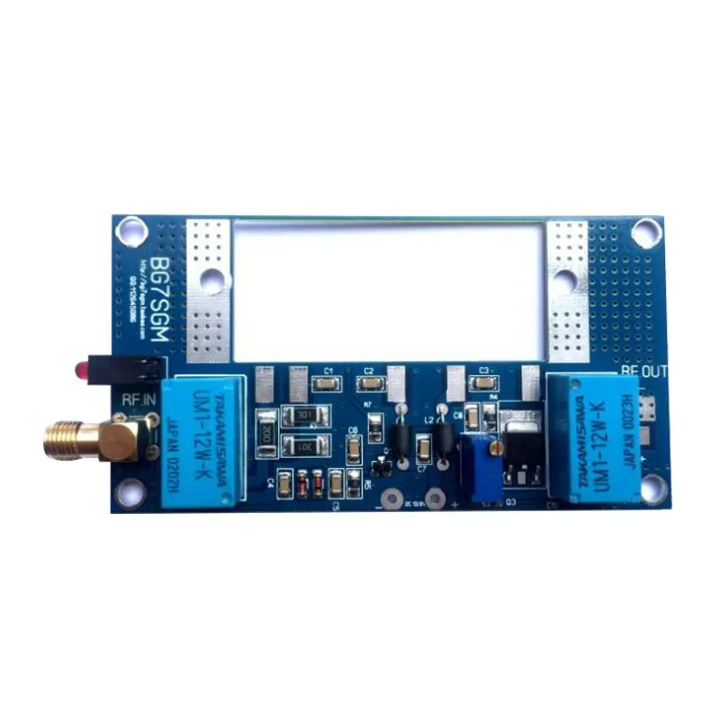 

RF Power Amplifier Board Transceiver Circuit PCB Walkie-talkie Kit